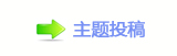 香⽮㘀ࡔ豔楟顛兿_噙兿�굤୎綏